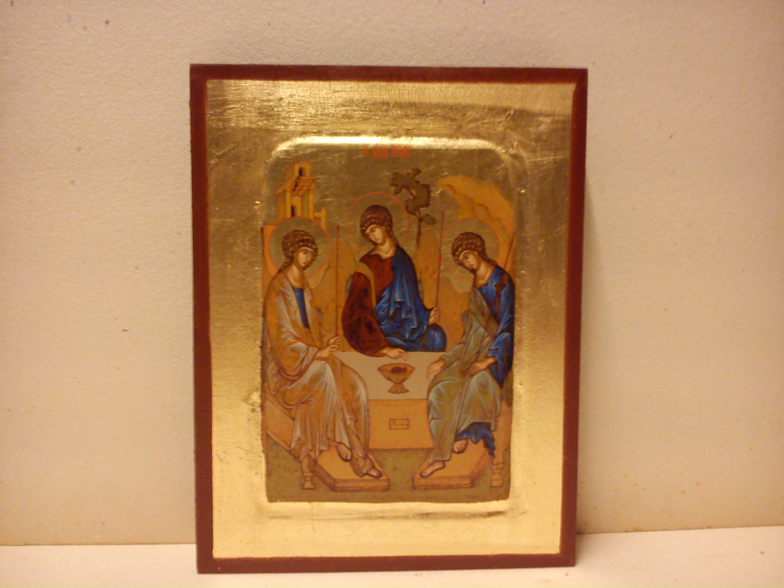 Trinità di Rublev (ser.)